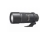 Used Nikon AF-S Nikkor 300mm F/4.0 D