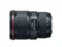 Used Canon EF 16-35mm f/4L is USM Lens