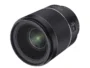 Used Samyang AF 35mm F1.4 FE II Sony E lens
