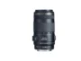 Used Canon EF 70-300mm F/4-5.6 is USM lens