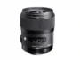 Used Sigma 35mm F/1.4 DG HSM Art Lens for Canon