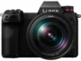 Used Panasonic Lumix S DC-S1RM, Full Frame Camera with 24-105 Lens