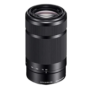 Used Sony 55-210mm E4.5-6.3 OSS Lens