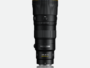 Nikon NIKKOR Z 600MM F/6.3 VR S Lens