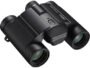 Nikon 12x25 S Stabilized Binoculars